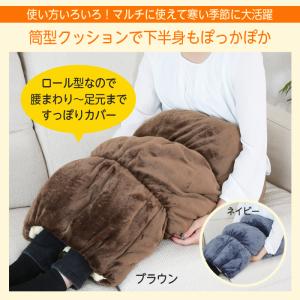 クッション 毛布 ブランケット ボア 50×7...の詳細画像3