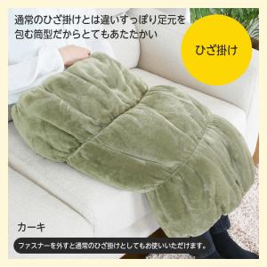 クッション 毛布 ブランケット ボア 50×7...の詳細画像4