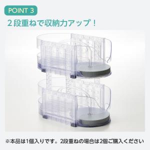 調味料ラック 省スペース 冷蔵庫 調味料入れ ...の詳細画像5
