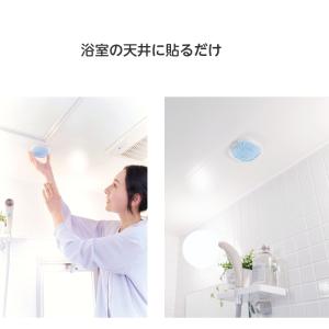 コジット ハイパワーバイオ お風呂のカビきれい...の詳細画像3