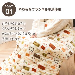 ポケットこたつ こたつ 一人用 あったか 着る...の詳細画像3