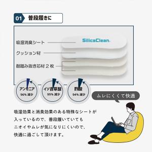 スリッパ 防活スリッパ ルームシューズ 防災ス...の詳細画像5