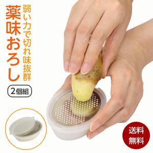 よっし〜さん専用ページ　ORO's-TWO（２ユニット）キングオロー154 よっし〜さん専用ページ ORO's-TWO（2ユニット）キングオロー154