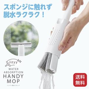グラスウォッシャー AA-SUB（takumi） : 業務用プロ道具 厨房の匠