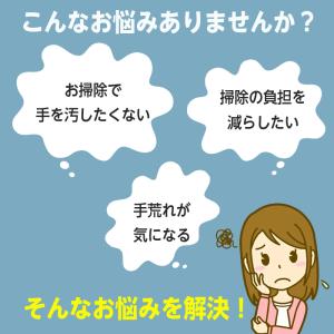 スマートハンディ吸水スポンジ 掃除 吸水 浴室...の詳細画像1