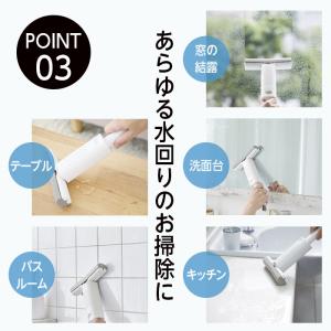 スマートハンディ吸水スポンジ 掃除 吸水 浴室...の詳細画像5