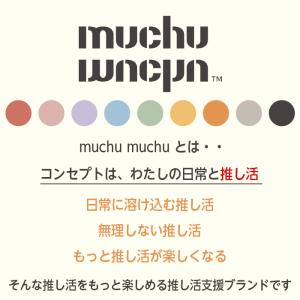 推し活 バッグ ぬいぐるみ バッジ バッグ 推...の詳細画像1