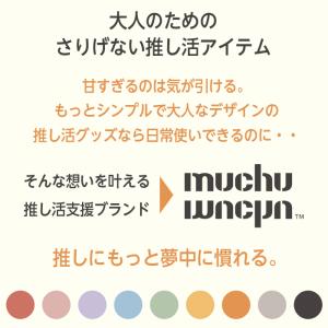 推し活 バッグ ぬいぐるみ バッジ バッグ 推...の詳細画像2