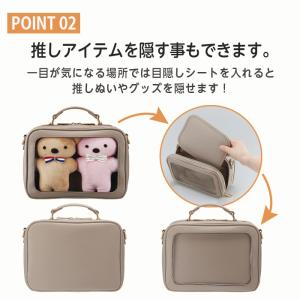 推し活 バッグ ぬいぐるみ バッジ バッグ 推...の詳細画像5