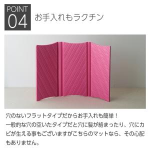 お風呂マット パタッとすのこ NEO ロングサ...の詳細画像5