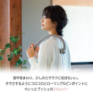 リセットローラー ショルダー SHOULDER...の詳細画像1