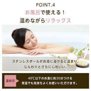リセットローラー ショルダー SHOULDER...の詳細画像5