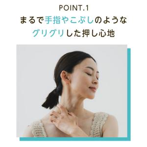 リセットローラー トリプル TRIPLE NH...の詳細画像3