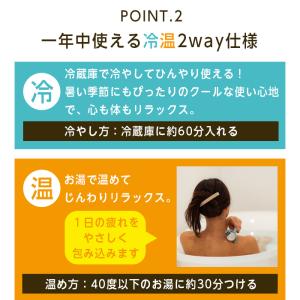 リセットローラー スティック STICK NH...の詳細画像4