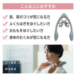 リセットバー ネックハード NECK HARD...の詳細画像2