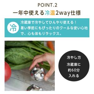リセットバー ネックハード NECK HARD...の詳細画像4