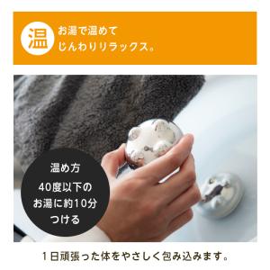 リセットバー ネックハード NECK HARD...の詳細画像5