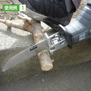 電動のこぎり レシプロソー 充電式 ARS-1...の詳細画像3