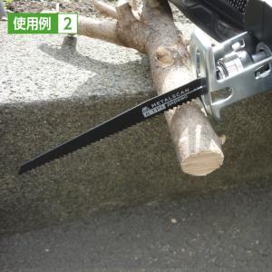 電動のこぎり レシプロソー 充電式 ARS-1...の詳細画像4