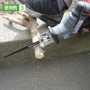 電動のこぎり レシプロソー 充電式 ARS-1...の詳細画像5