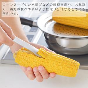 EAトCO Poro corn peeler ...の詳細画像5