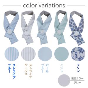 ネッククーラー 氷のう マフラー 凍結 アイス...の詳細画像5