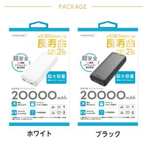 リン酸鉄 モバイルバッテリー リン酸鉄バッテリ...の詳細画像4