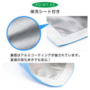 保冷風呂敷 保冷ふろしき 保冷クロス タオル ...の詳細画像3