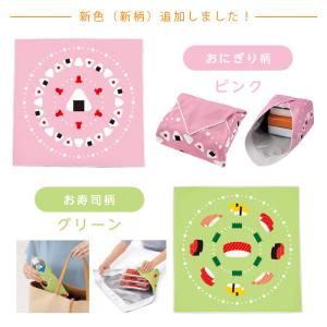 保冷風呂敷 保冷ふろしき 保冷クロス タオル ...の詳細画像5