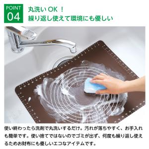 シリコンマット ホームベーカリー倶楽部 パン作...の詳細画像5