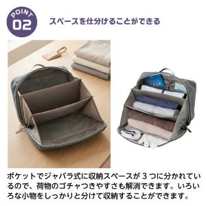圧縮ポーチ コジット トラベルじゃばら圧縮ポー...の詳細画像3