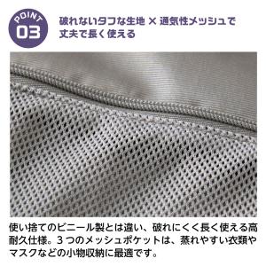 圧縮ポーチ コジット トラベルじゃばら圧縮ポー...の詳細画像5