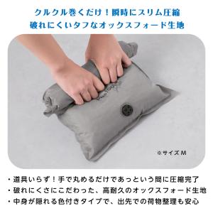 衣類圧縮袋 トラベル Lサイズ 2枚組 旅行 ...の詳細画像1