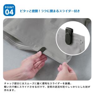 衣類圧縮袋 トラベル Lサイズ 2枚組 旅行 ...の詳細画像5