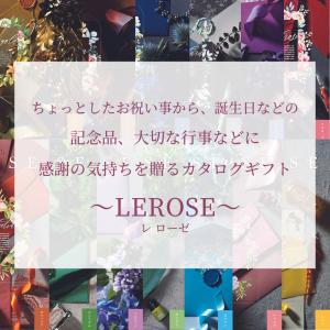 お中元 内祝い お返し カタログギフト 香典返...の詳細画像2