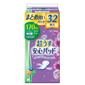 尿モレパッド リフレ 超うす安心パッド まとめ買いパック 170ｃｃ 32枚　軽い尿もれ用 吸水パッド パンティライナー 吸水ライナー 尿取りパッド