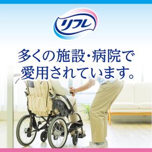 リフレ パッドタイプ 男女兼用レギュラー 30...の詳細画像4