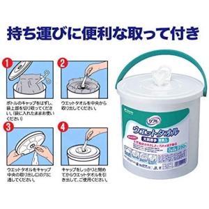 リフレ ウェットタオル 大判 厚手 ( 250...の詳細画像3