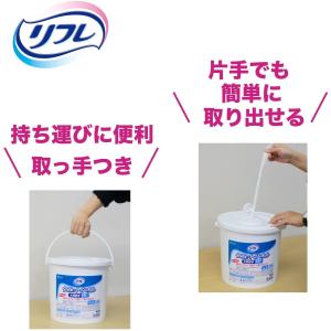 リフレ ウェットタオル 大判 厚手 ( 250...の詳細画像4