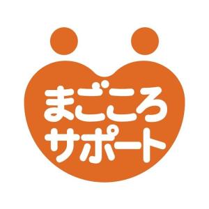 クリニコ ビフィズス菌末BB536 2g×30...の詳細画像4