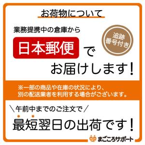 歯みがきティシュ 医療・介護の口腔ケア 口腔清...の詳細画像5