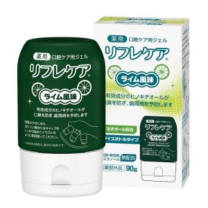 BeanStalk（ビーンスターク） 口腔ケア リフレケア はちみつ風味90g