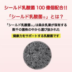 クリニコ エンジョイクリミール いろいろセット...の詳細画像5