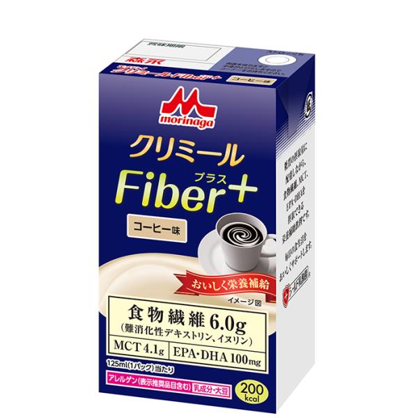 森永乳業 クリニコ エンジョイクリミールFiberプラス コーヒー味 ケース販売 (24本入) 糖質...