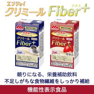 森永乳業 クリニコ エンジョイクリミールFib...の詳細画像3