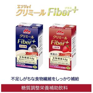 クリニコ エンジョイクリミールFiberプラス...の詳細画像2