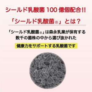 クリニコ エンジョイ すっきりクリミール いろ...の詳細画像3