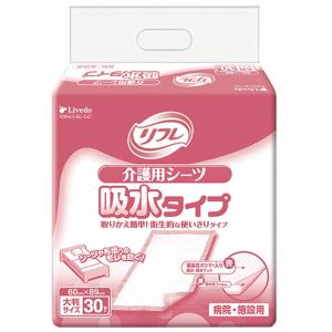 リフレ 介護用シーツ 吸水タイプ 30枚 大判サイズ 使い捨て吸水シート (60cm×89cm) 高分子吸収材配合び吸水・保水マット｜magokoro-s