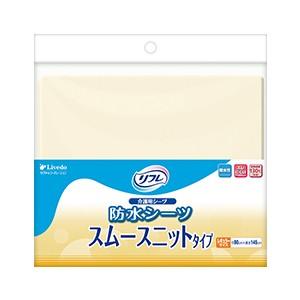 リフレ 防水シーツ スムースニットタイプ レギュラー (サックス) 1枚