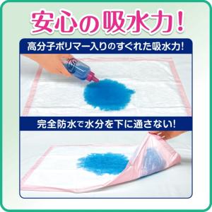 リフレ 介護用シーツ 便利なワイドシート 40...の詳細画像3